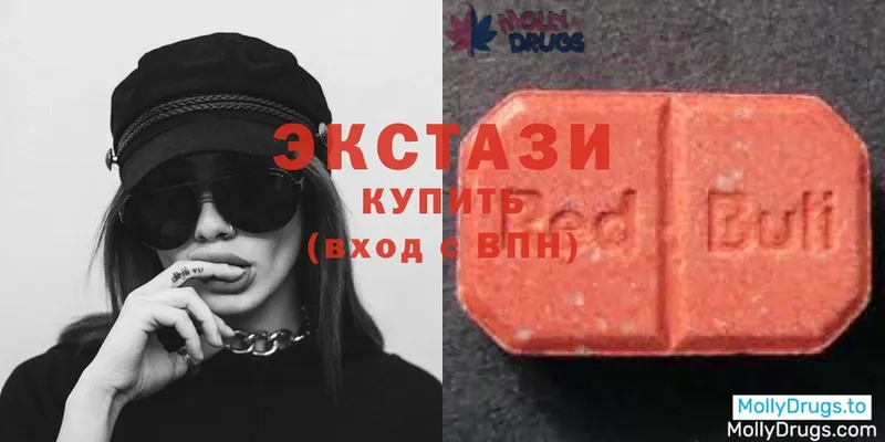 Ecstasy Philipp Plein  купить   Аша 